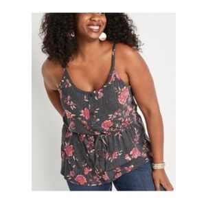 Maurices Gray Floral Button Front Tank‎ Top NWT